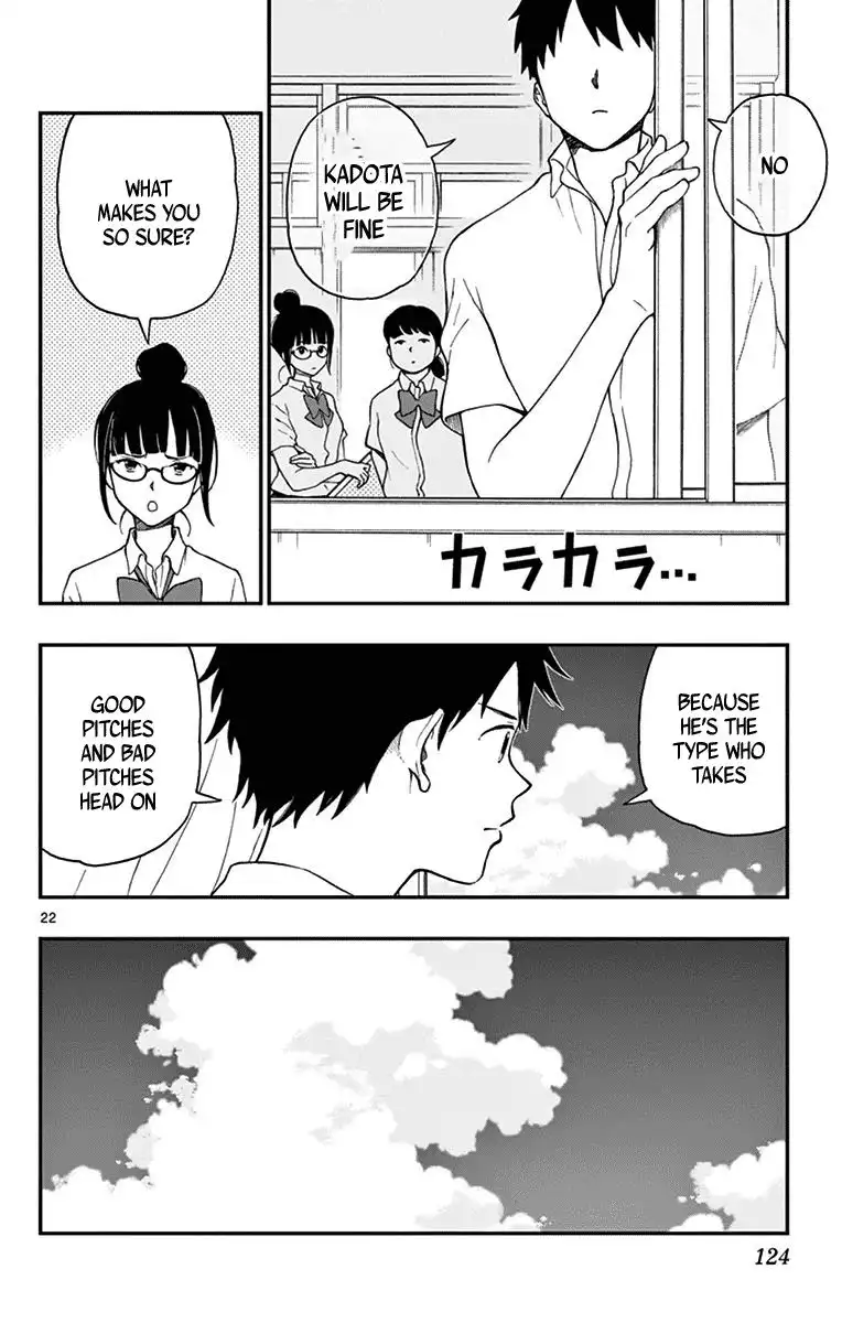 Yugami-kun ni wa Tomodachi ga Inai Chapter 70 22